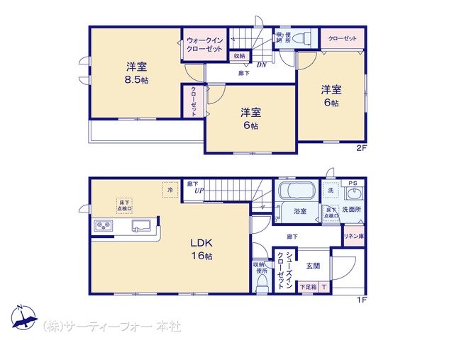 相模原市星が丘7期5棟 5号棟