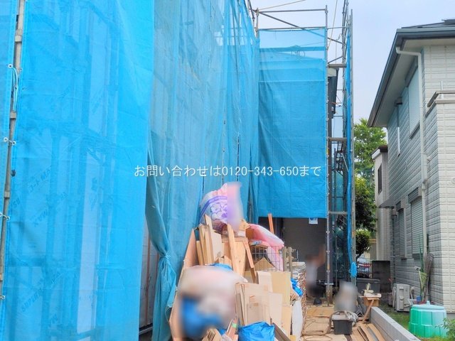 相模原市星が丘7期5棟 5号棟
