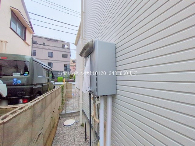 撮影日(2025-06-25 00:00:00)