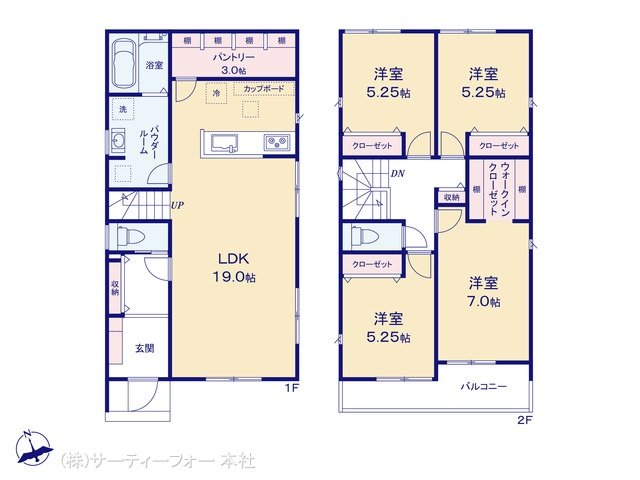 町田市本町田8期 No.1