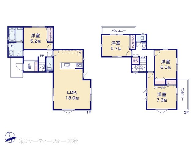 相模原・相原3丁目 A号棟