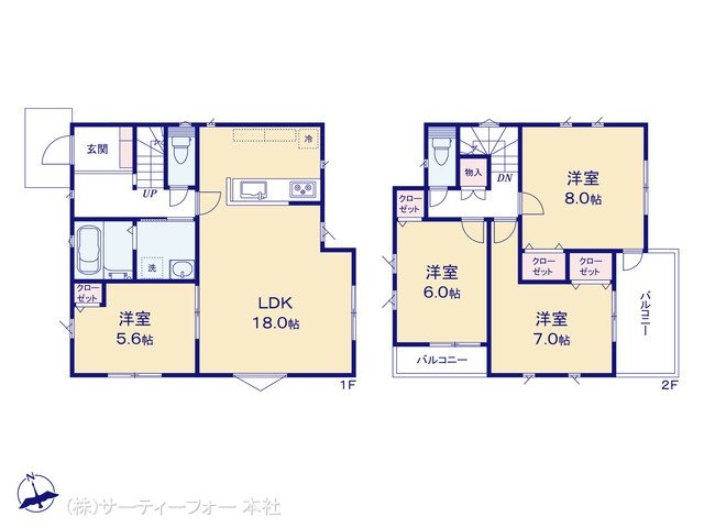 相模原・相原3丁目 B号棟