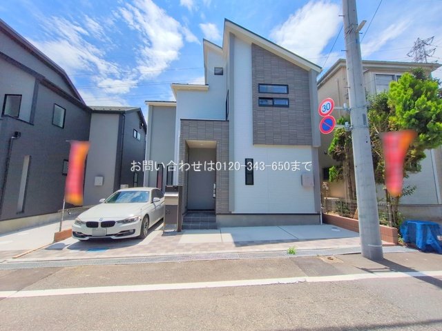 撮影日(2025-06-23 00:00:00)