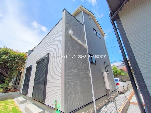 撮影日(2025-06-23 00:00:00)