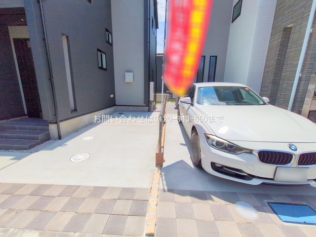 撮影日(2025-06-23 00:00:00)