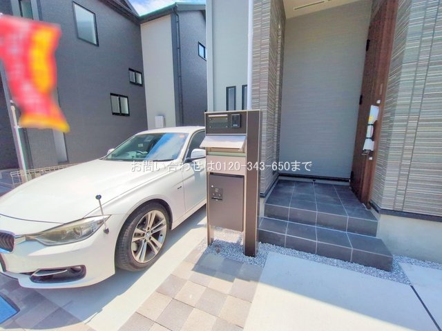 撮影日(2025-06-23 00:00:00)