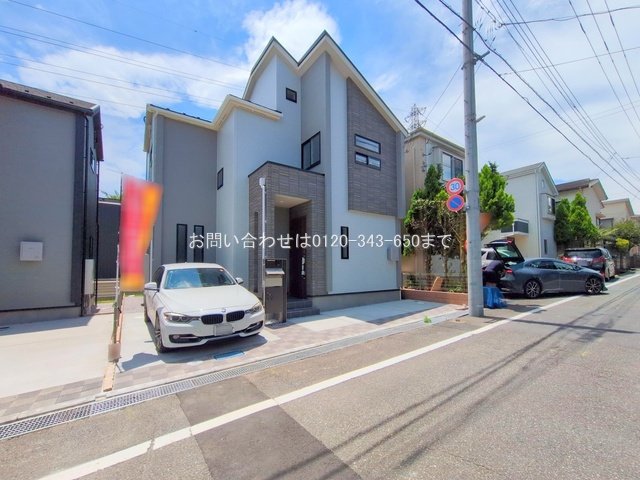八王子市富士見町 1号棟