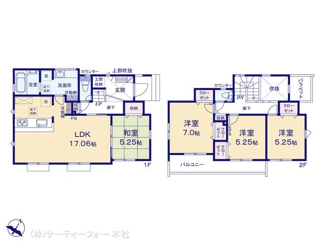 町田市本町田(206ー4) 1号棟