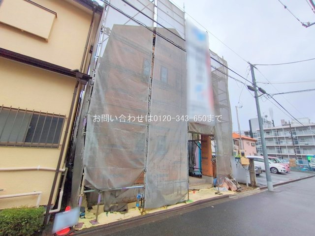 撮影日(2025-06-03 00:00:00)