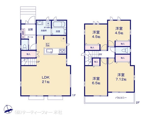 八王子台町6期 A号棟