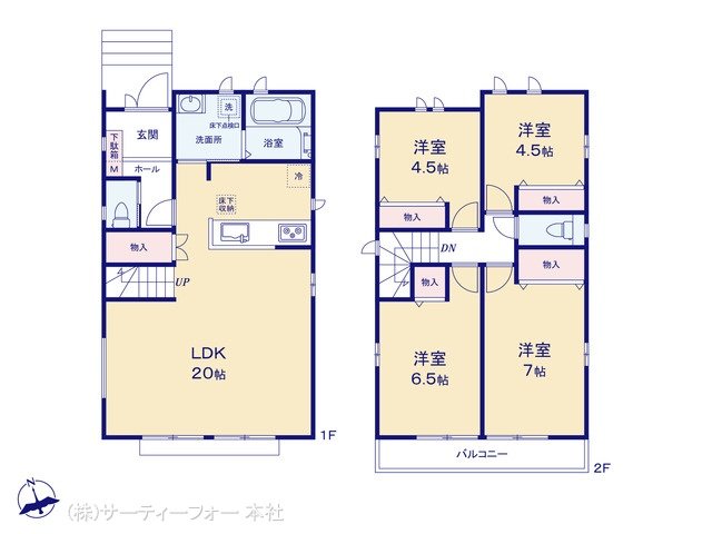 八王子台町6期 C号棟