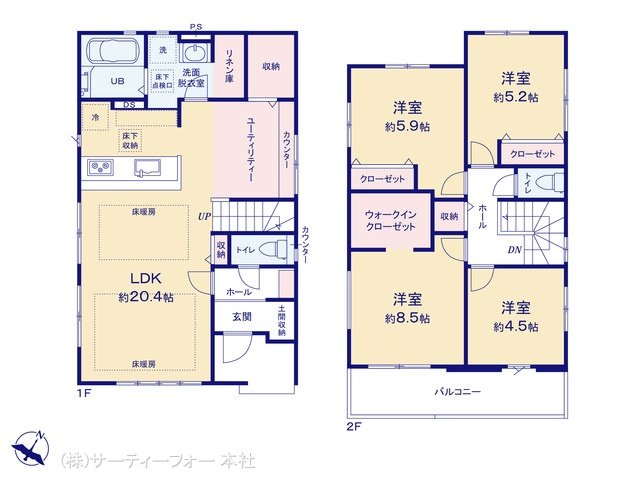 八王子市東浅川町5期 1号棟