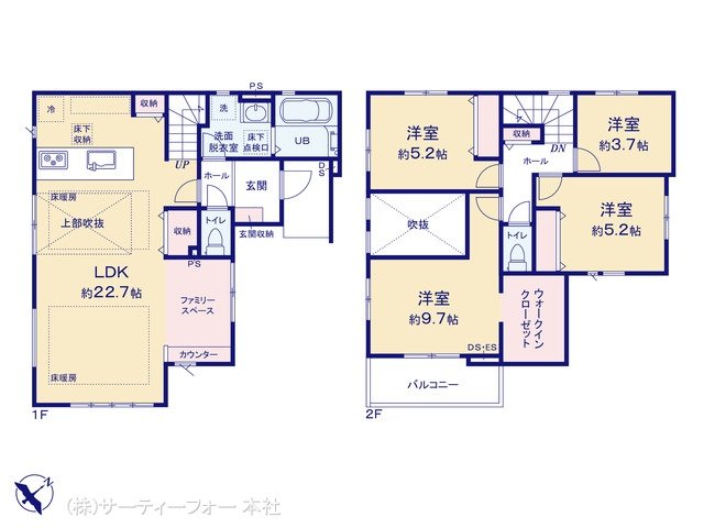 相模原市南区古淵8期 1号棟