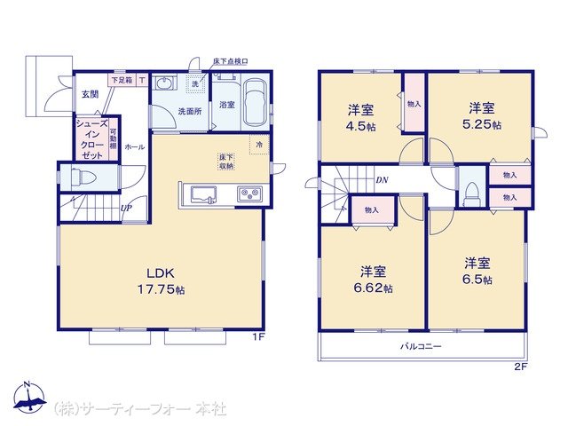 町田市成瀬2丁目24番 D号棟