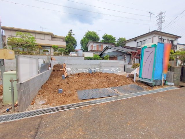 撮影日(2025-05-23 00:00:00)