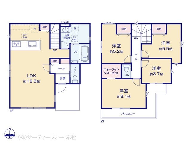 八王子市小比企町3期 2号棟