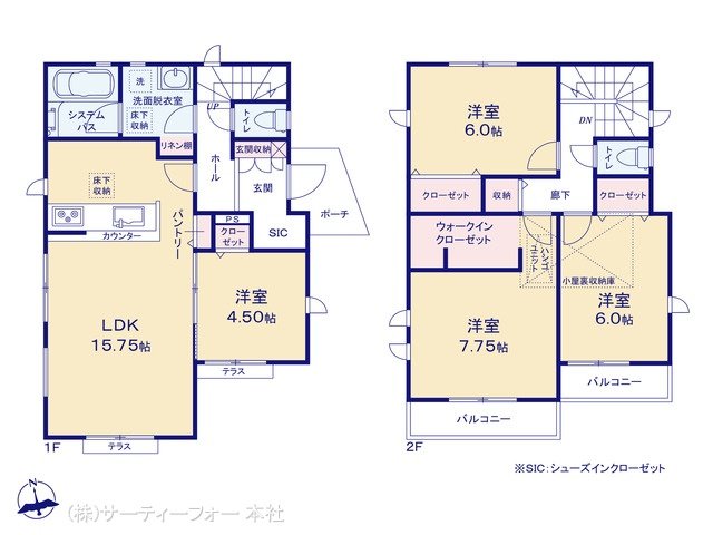八王子市宇津木町6期 1号棟