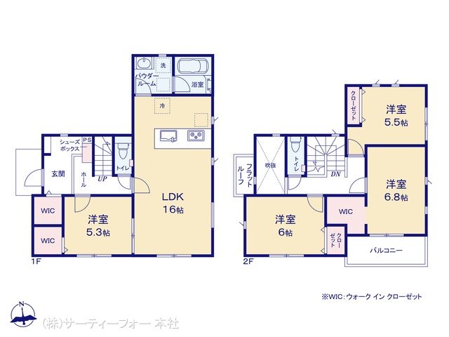 町田市第1上小山田町  
