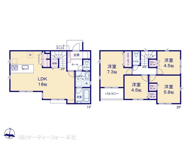 町田市第4成瀬台 2号棟