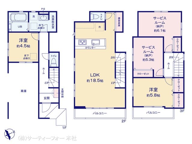 相模原市緑区橋本2期 2号棟