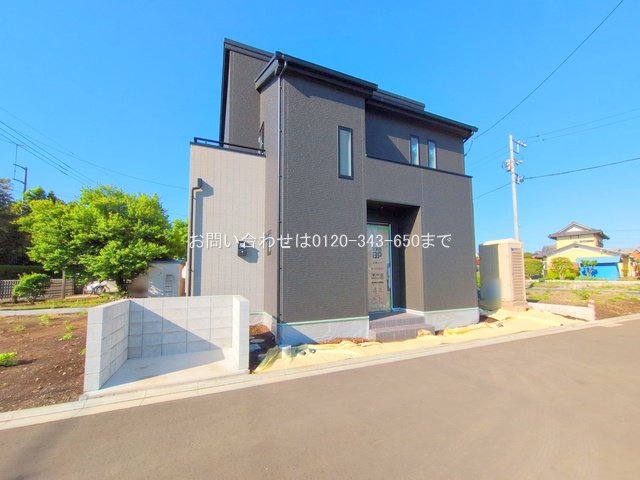撮影日(2025-04-30 00:00:00)