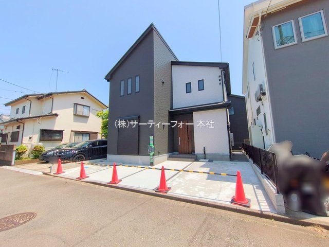 中央区上溝(1252ー6)  
