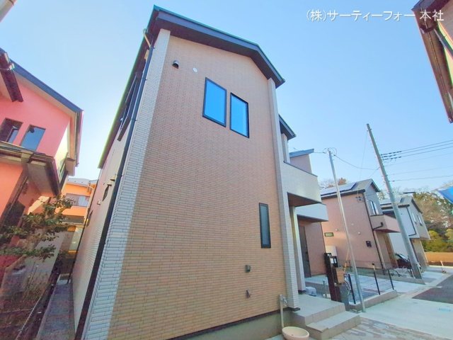 撮影日(2025-03-14 00:00:00)