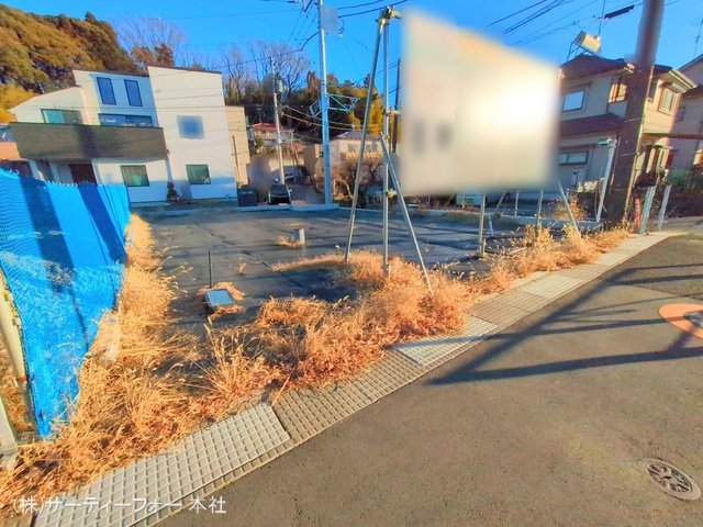 町田市相原町 No.12