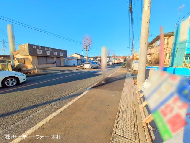 撮影日(2025-01-10 00:00:00)