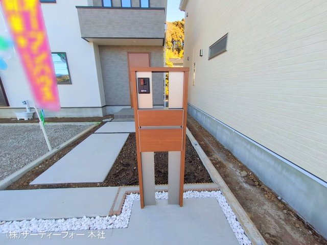 撮影日(2025-01-10 00:00:00)