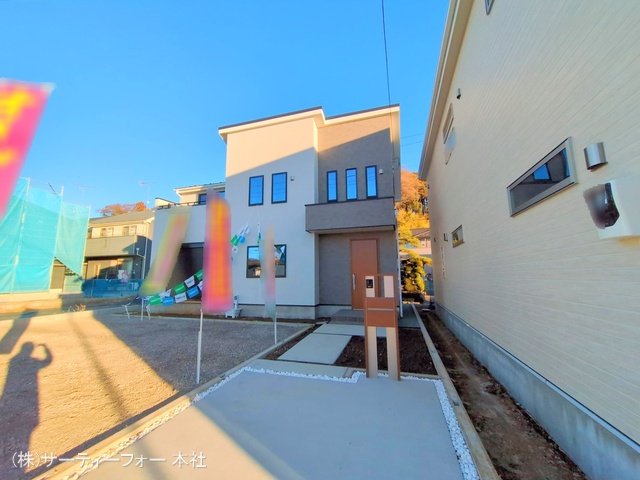町田市相原町 8号棟