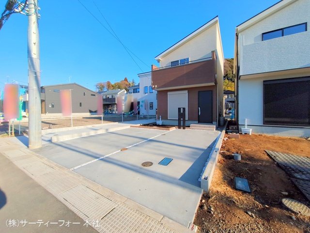 町田市相原町 9号棟