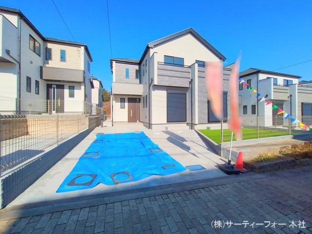 町田市三輪緑山4丁目2番 N号棟