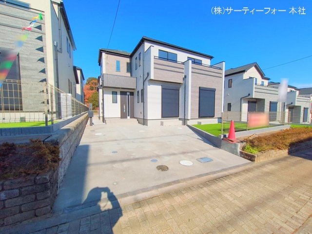 町田市三輪緑山4丁目2番 O号棟