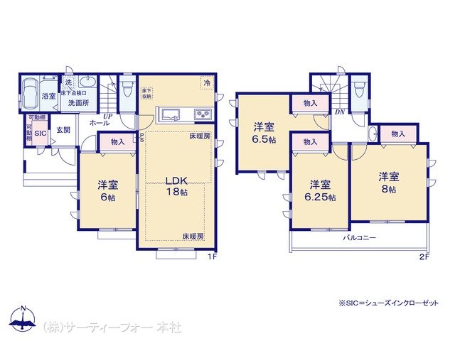 町田市三輪緑山4丁目2番 Q号棟