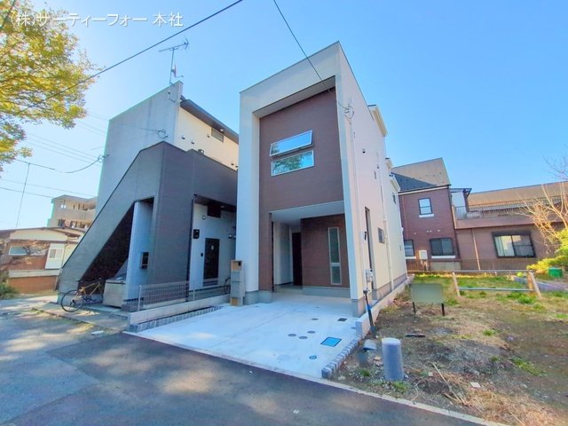 橋本5丁目  