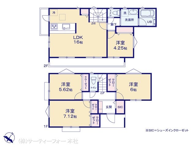 相模原市南区新戸第1期 No.2