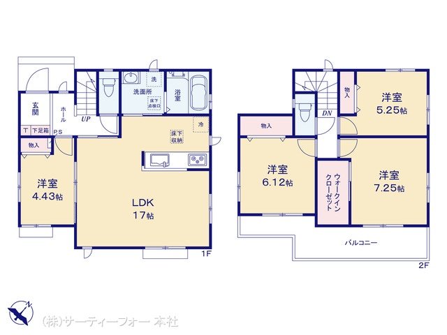 大島1028番 B号棟