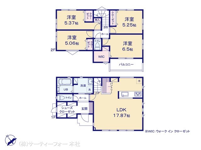 町田市真光寺1丁目 Ｂ号棟