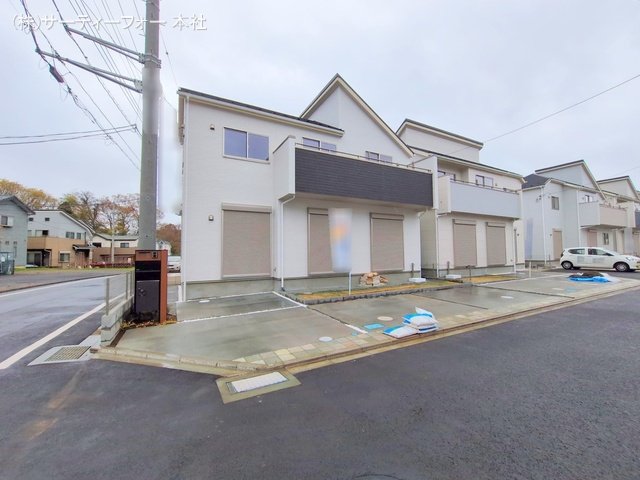 相模原市緑区大島(981ー1) 1号棟