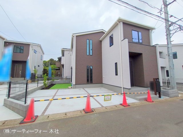 相模原市緑区町屋4丁目 No.1
