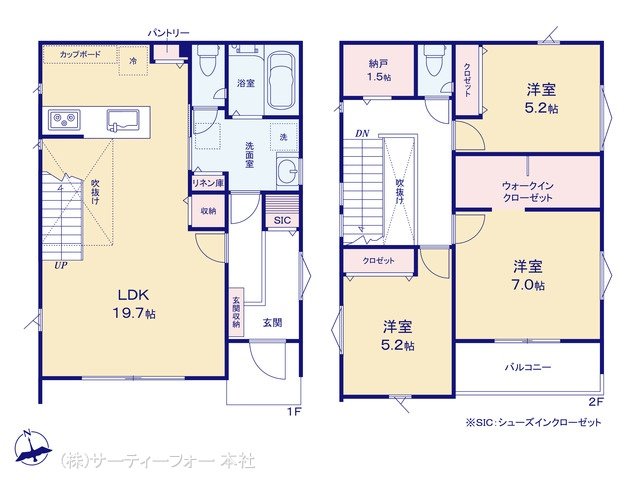相模原市緑区町屋4丁目 No.4