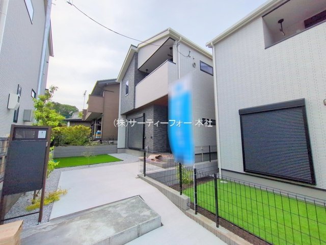相模原市緑区町屋4丁目 No.4