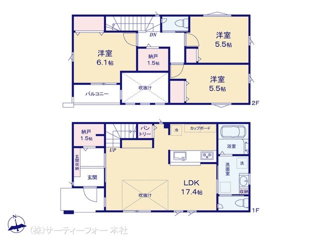 相模原市緑区原宿5丁目I No.3