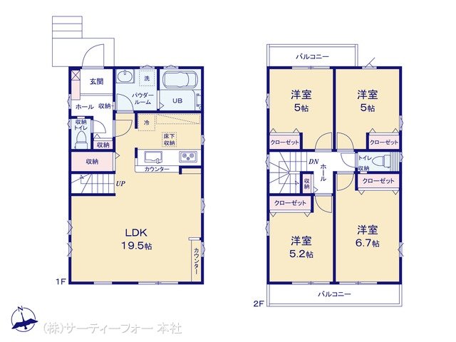 八王子市鑓水1期 3号棟