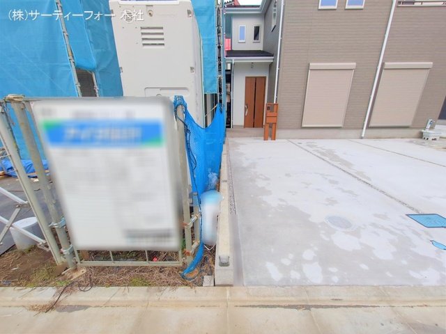 撮影日(2024-12-19 00:00:00)