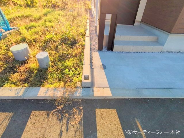撮影日(2024-11-25 00:00:00)