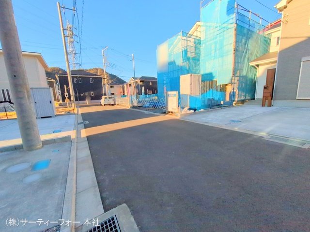 撮影日(2024-11-25 00:00:00)