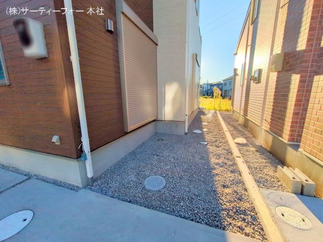 撮影日(2024-11-25 00:00:00)