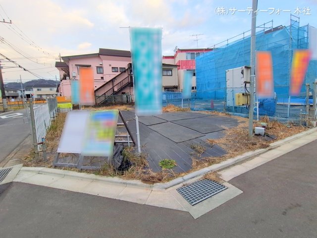 相模原市緑区城山 No.1